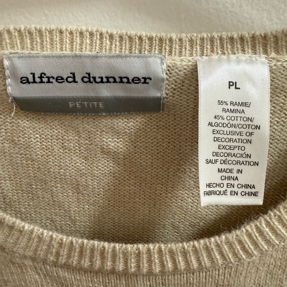 Alfred Dunner Petite Short Sleeve Sweater Floral Embroidered Beaded Beige PL - Picture 3 of 3